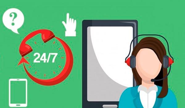 Служба поддержки